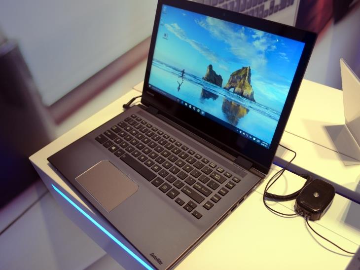 Toshiba Satellite Radius E45DW-C4210 2