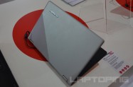 Lid